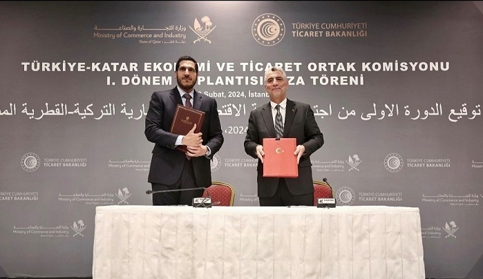 Türkiye-Katar İş Forumunda “Serbest Bölgelere” ilişkin sunum gerçekleştirildi.